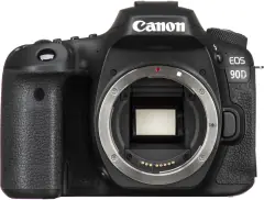 Image cannot be found