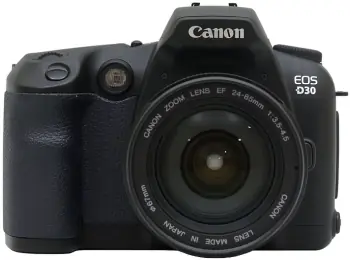 Image cannot be found