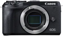 Image cannot be found