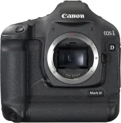 Image cannot be found