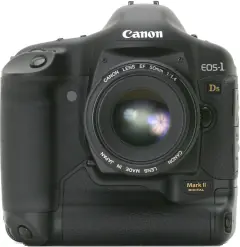 Image cannot be found