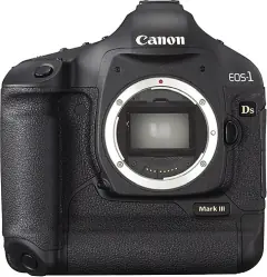 Image cannot be found
