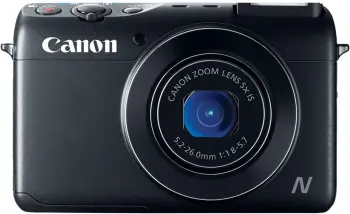 Image cannot be found