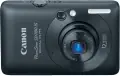 Image cannot be found