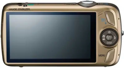 Image cannot be displayed