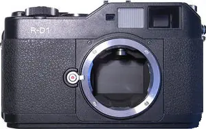 Image cannot be found