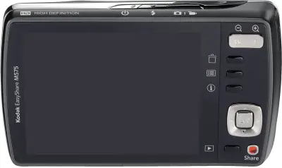 Image cannot be displayed